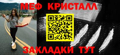 не бодяженный Туймазы