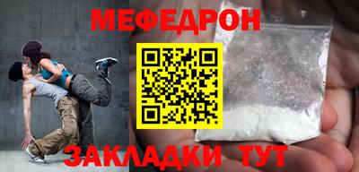 кокаин перу Тара