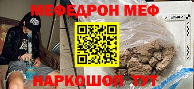 каннабис Татарск