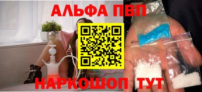 каннабис Татарск