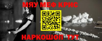 эйфоретик Тулун