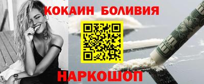 не бодяженный Тула