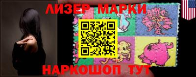 герыч Тверь