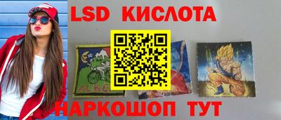 эйфоретик Тулун