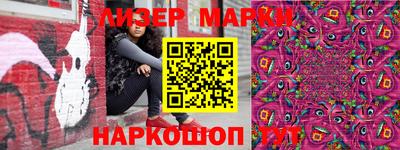 кокаин перу Тара