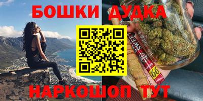 не бодяженный Тула