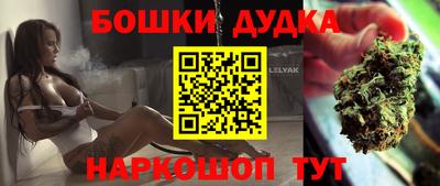 не бодяженный Тула