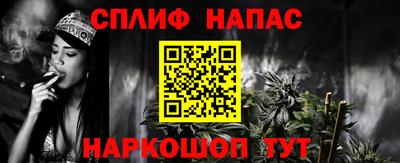 кокаин перу Тара