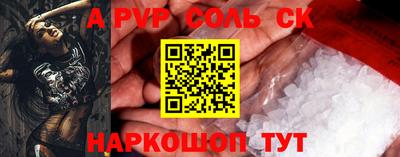 герыч Тверь
