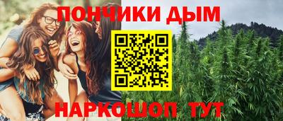 герыч Тверь