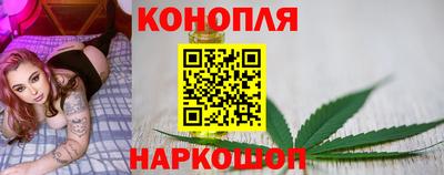 эйфоретик Тулун