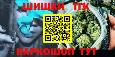 эйфоретик Тулун