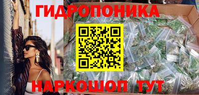 кокаин перу Тара