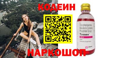 не бодяженный Туймазы