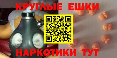 каннабис Татарск