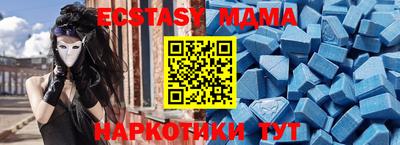 не бодяженный Туймазы