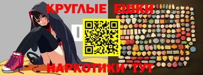 не бодяженный Туймазы