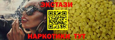 кокаин перу Тара