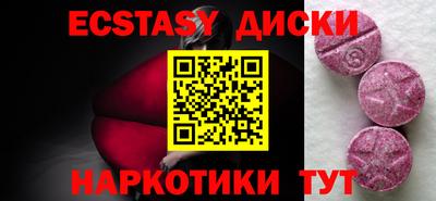 не бодяженный Тула