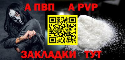 не бодяженный Туймазы