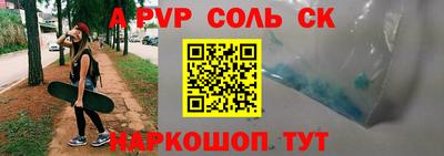не бодяженный Туймазы