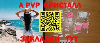 эйфоретик Тулун