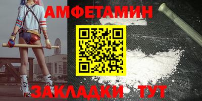 каннабис Татарск