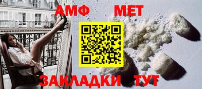 не бодяженный Тула