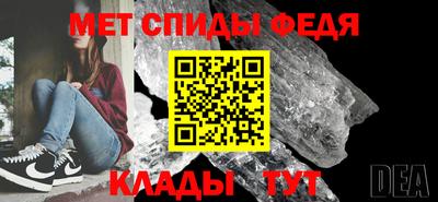герыч Тверь