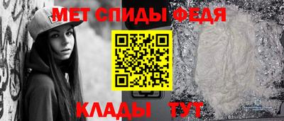 кокаин перу Тара