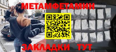 не бодяженный Туймазы