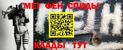 кокаин перу Тара