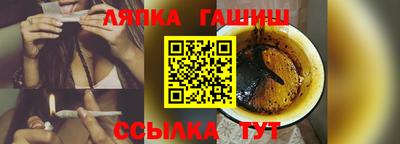 эйфоретик Тулун