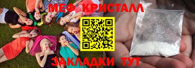 кокаин перу Тара
