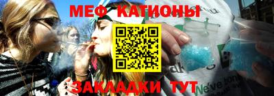 каннабис Татарск