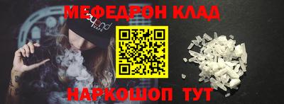 не бодяженный Тула