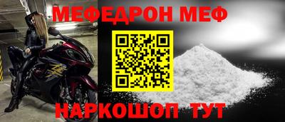 кокаин перу Тара